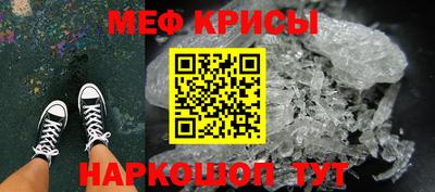 мдпв Бугуруслан