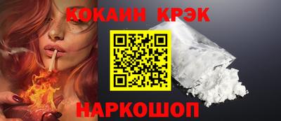 Альфа ПВП Будённовск