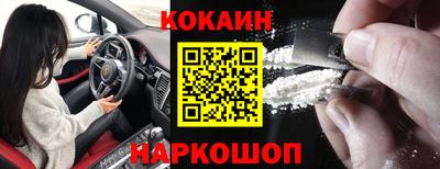 Альфа ПВП Будённовск