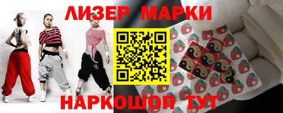 Альфа ПВП Будённовск