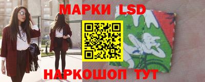 кокаин перу Бузулук