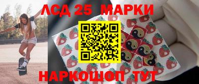 Альфа ПВП Будённовск
