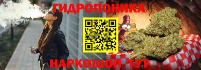кокаин перу Бузулук