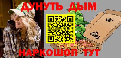кокаин перу Бузулук