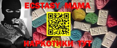мдпв Бугуруслан