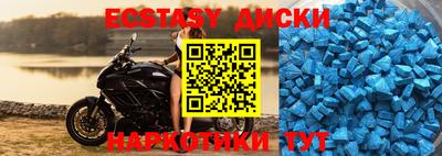 Альфа ПВП Будённовск