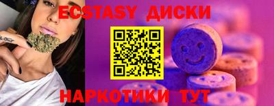Альфа ПВП Будённовск