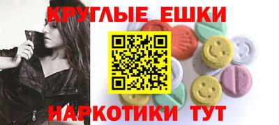 мдпв Бугуруслан