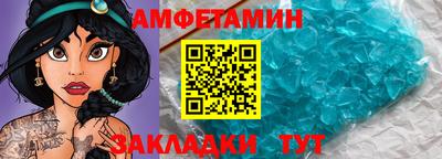 кокаин перу Бузулук