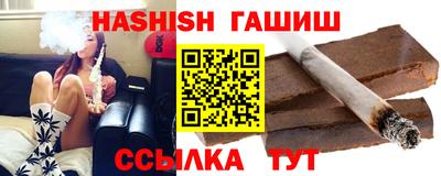 Альфа ПВП Будённовск