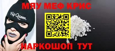 Альфа ПВП Будённовск
